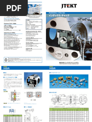 インデックスチャックカタログ | PDF