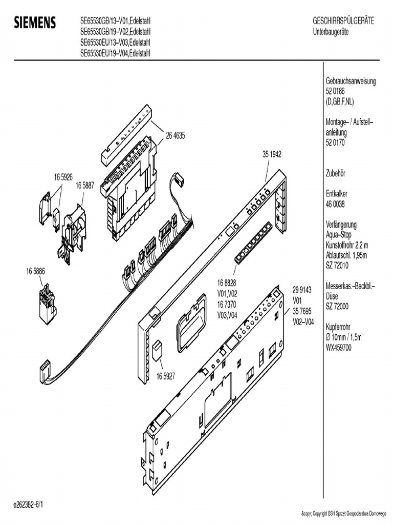 Exploded View | PDF
