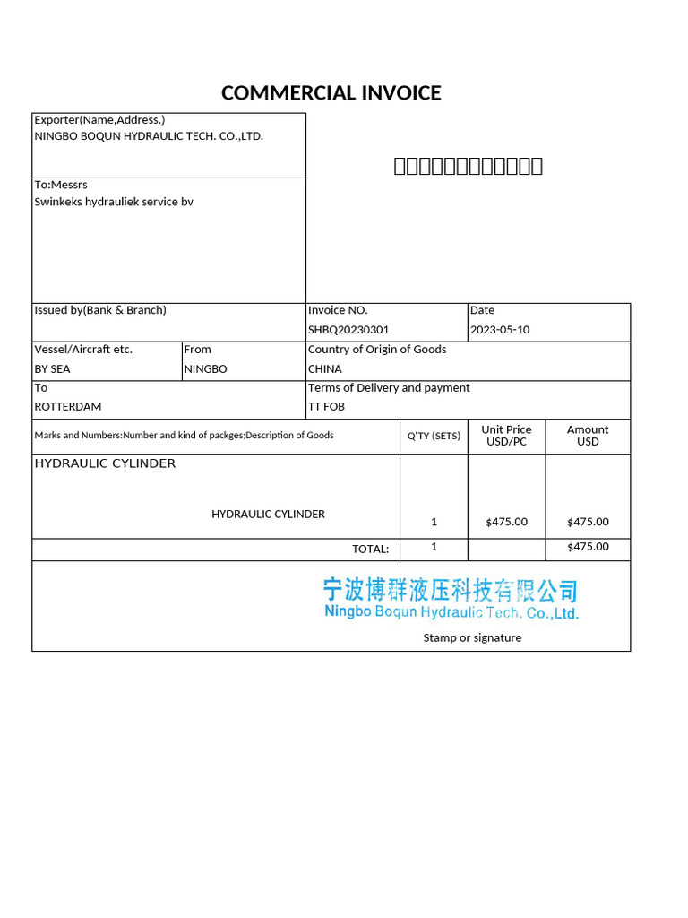 Kopie Van Commercial Invoice | PDF