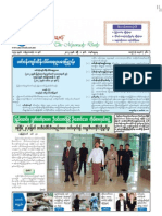 The Myawady Daily (01-4-2012)