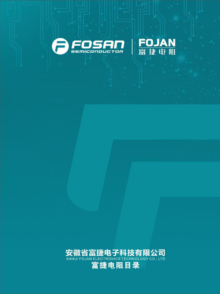 FOSAN Resistor | PDF