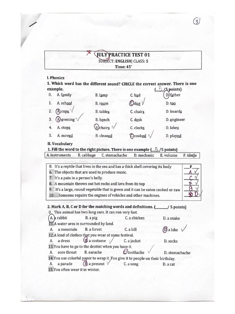July Practice Test 01 | PDF