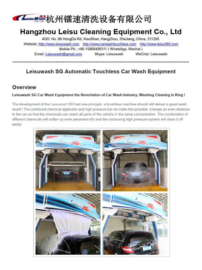 Leisuwash SG Touchless Car Wash System | PDF