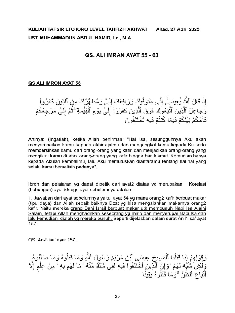 Kultaf TF Qs. Ali Imran Ayat 55-63 | PDF
