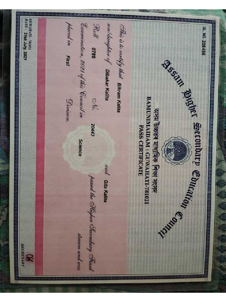 Hs Certificate | PDF