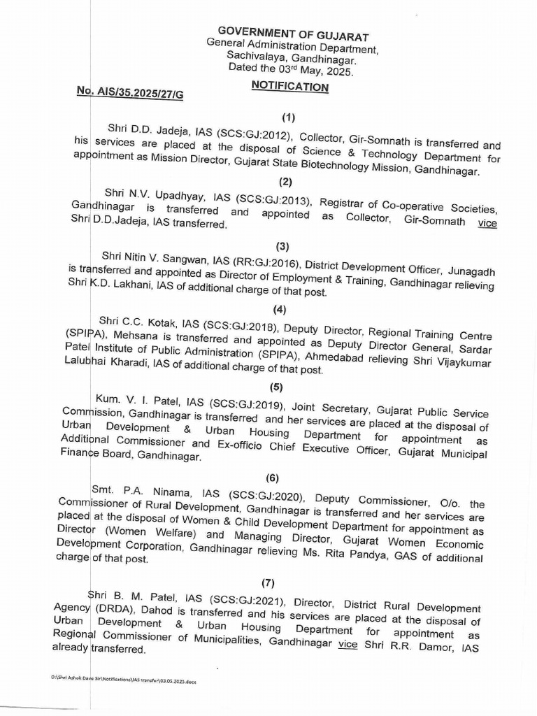 671 1 1 Notification | PDF
