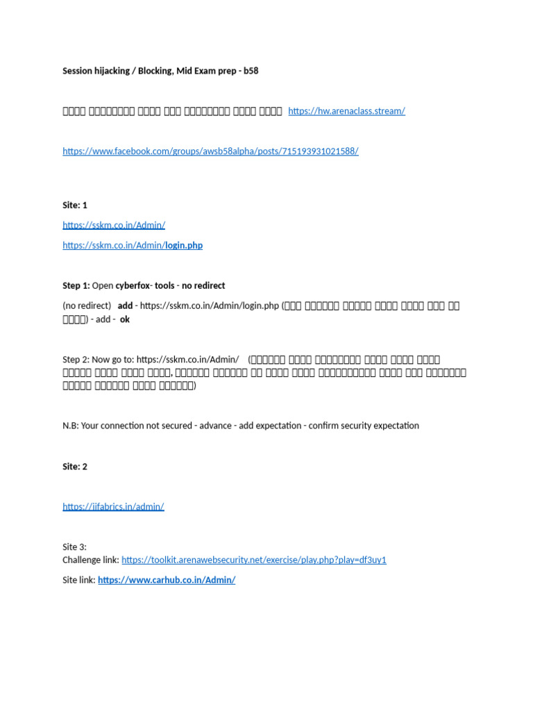 Session Hijacking | PDF