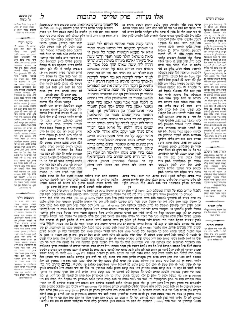 Page57