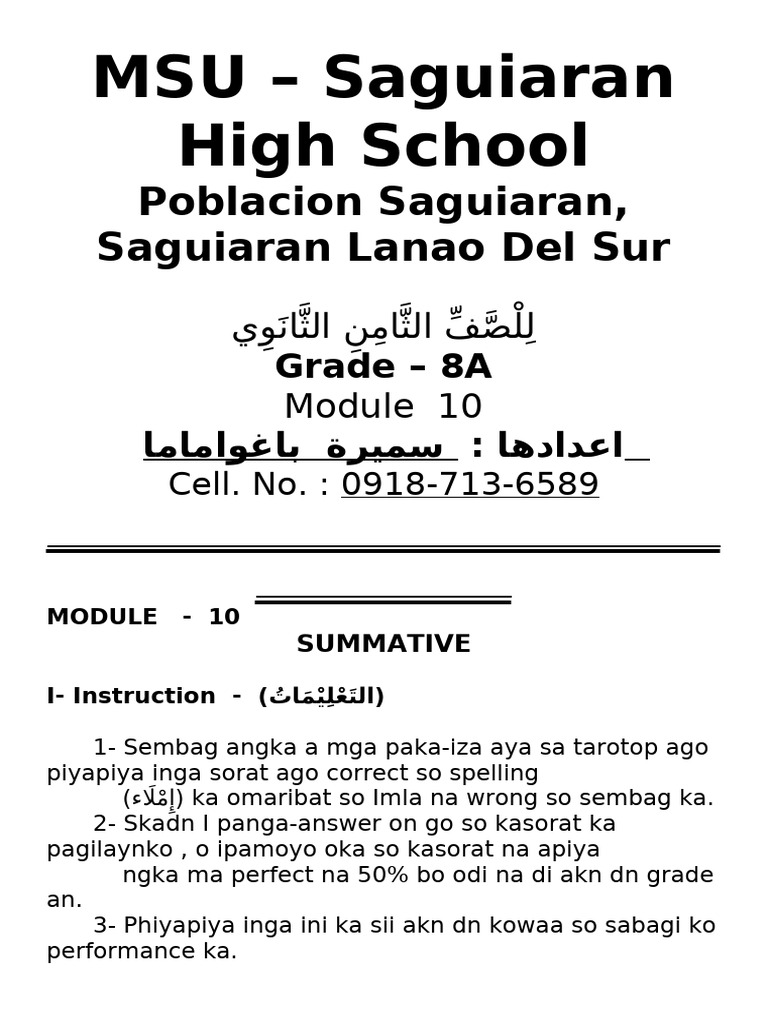 Module 10 Summative 8A | PDF