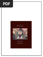 Lizaning porno yulduzlari fotosuratlari