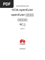 Bioinformatics Training (BGI, BJ) - 华大基因生物信息培训材料(In