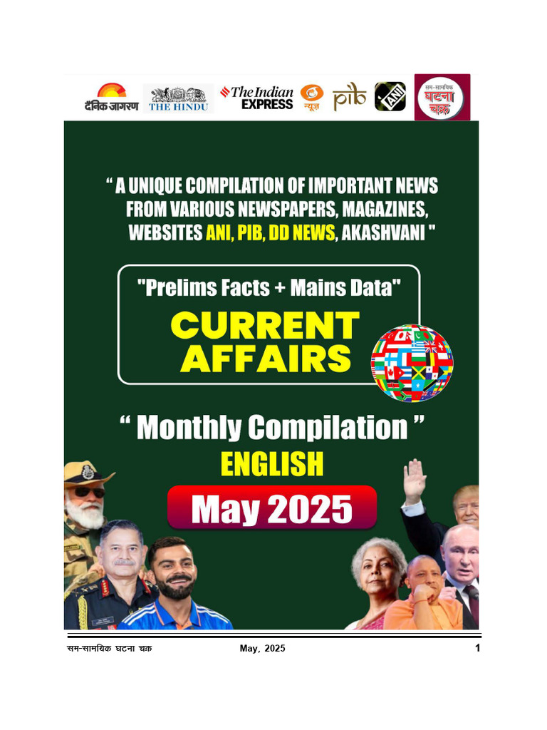 English May Book 20251 Printable | PDF