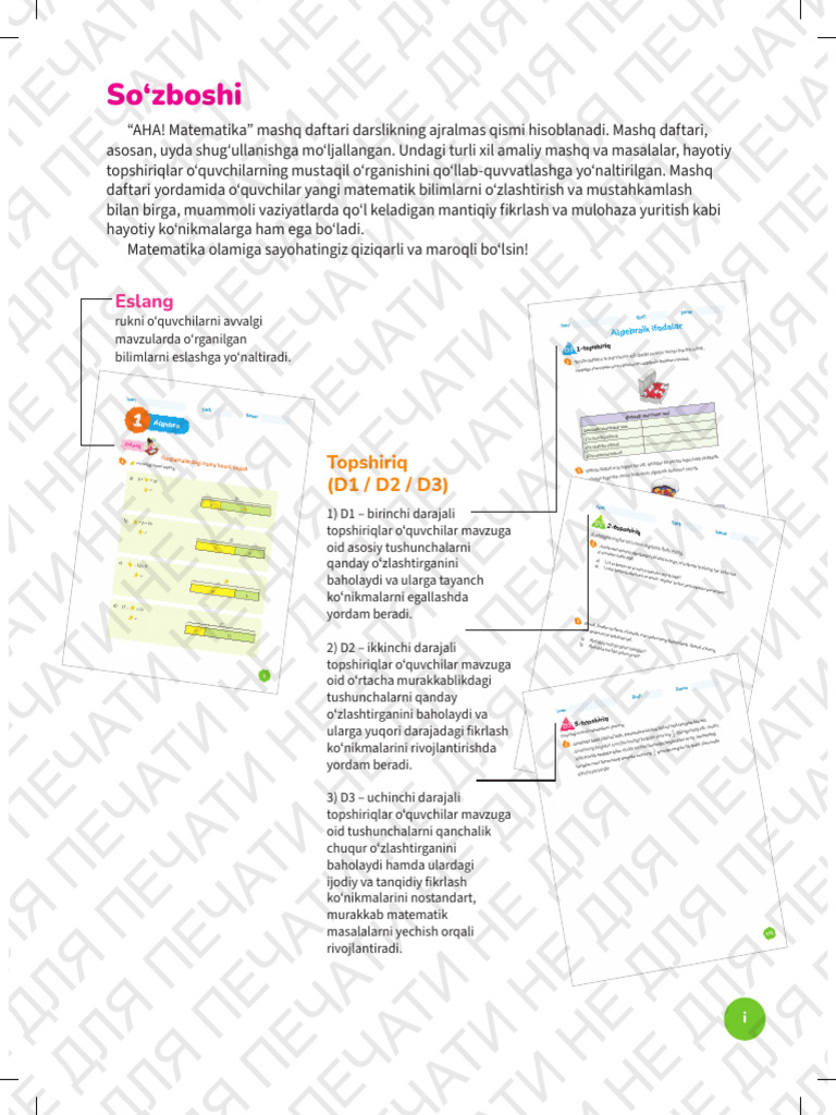 Obuna boyicha Anna Polina Porno Chic