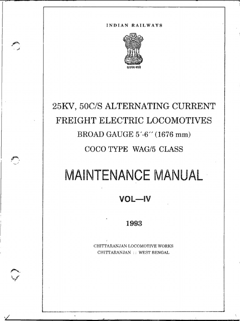 CLW Manual - WAG 5 Volume IV Complete | PDF