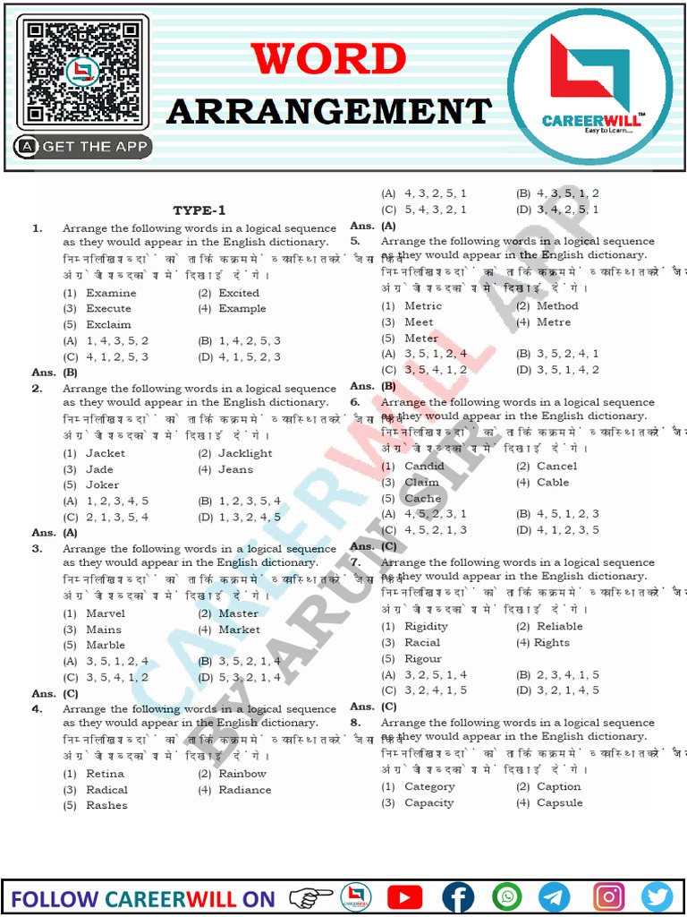 371999word Arrangment - Crwill | PDF