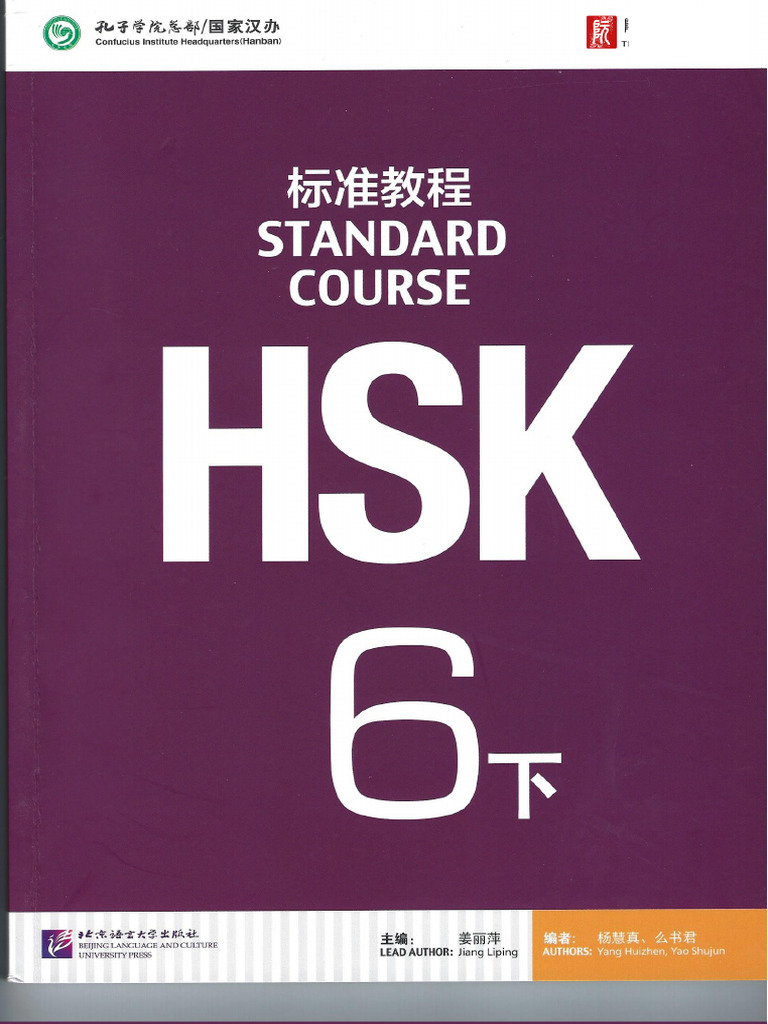 Giáo Trình Chuẩn HSK 6 Hướng Dẫn Toàn Diện