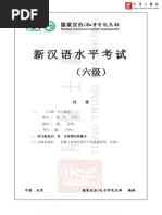 动画电影| PDF