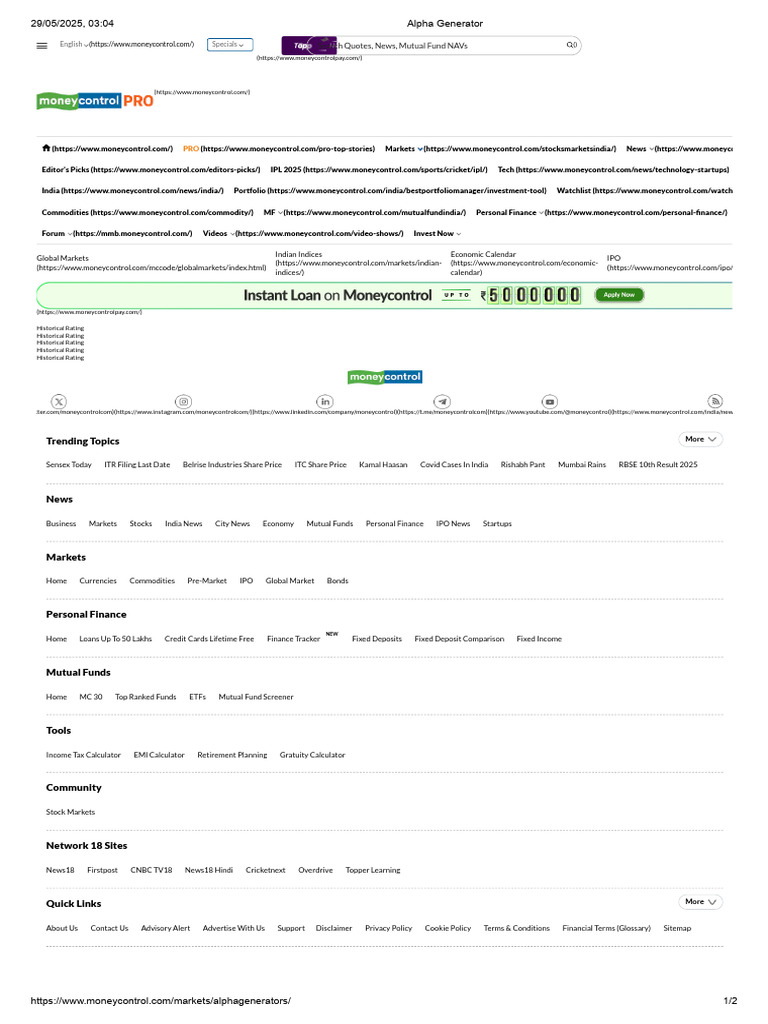 Moneycontrol Alpha Generators Overview | PDF | Mutual Funds | Economies