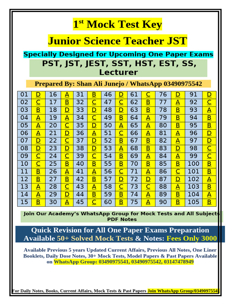 Junior Science Mock Test Key PDF | PDF
