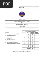 Akta SPRM 2009 | PDF