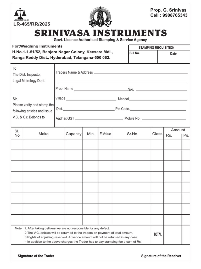 Stamping Requisition for Weighing Instruments | PDF | Payments | Money