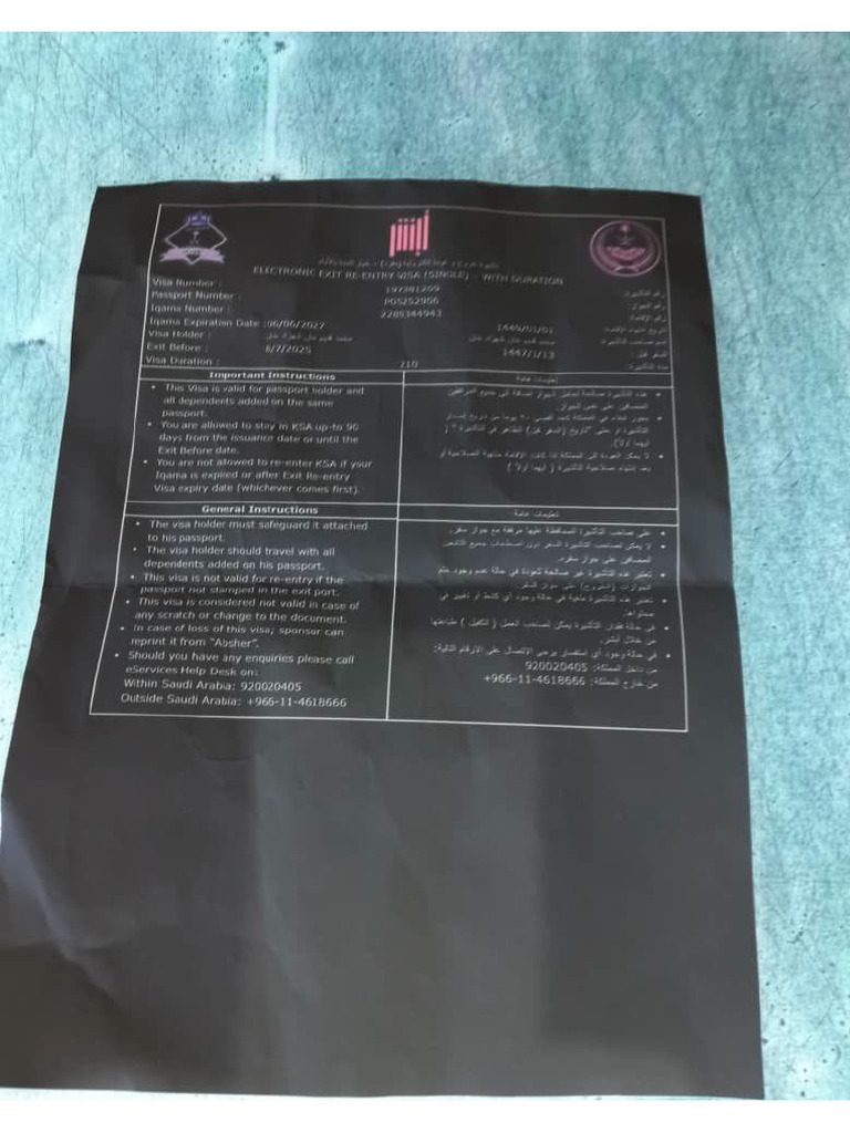 PDFReader 20250430 2004 | PDF