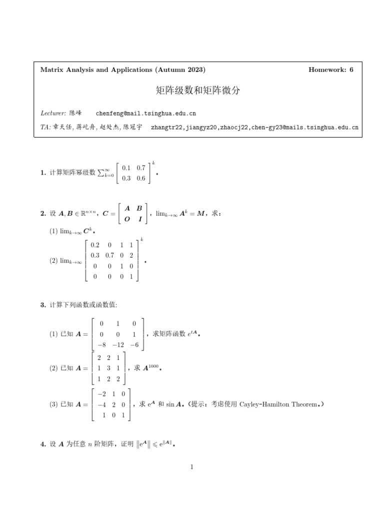 Homework 6 | PDF