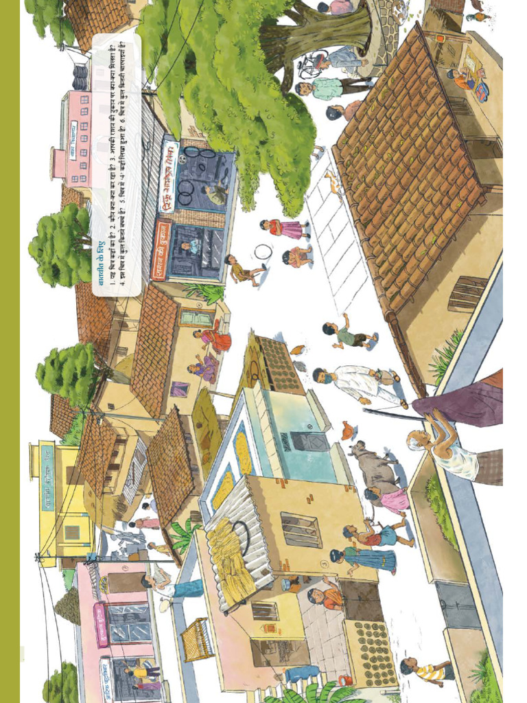FL Chapter 1 | PDF