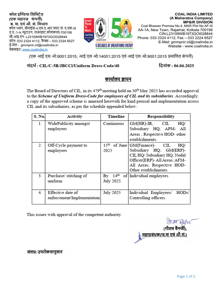 CIL Employee Uniform Dress Code 2025 | PDF