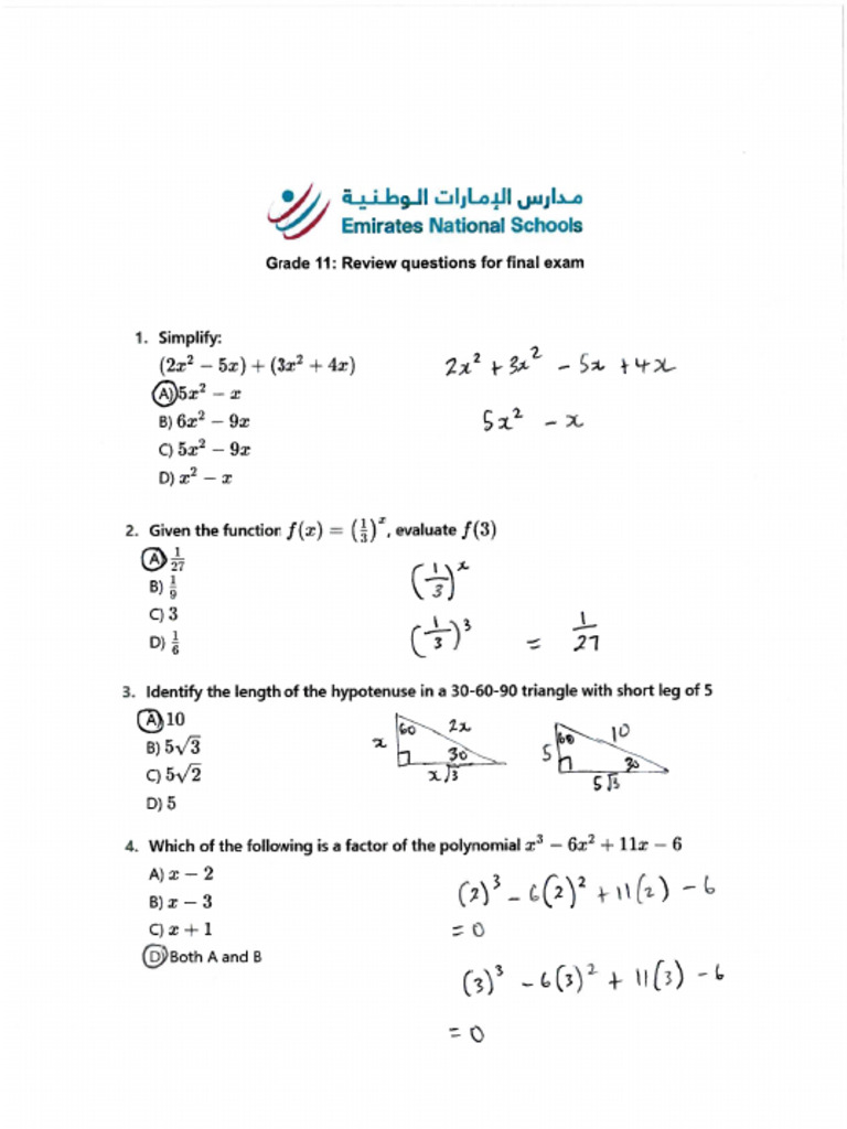 Math Sheet | PDF