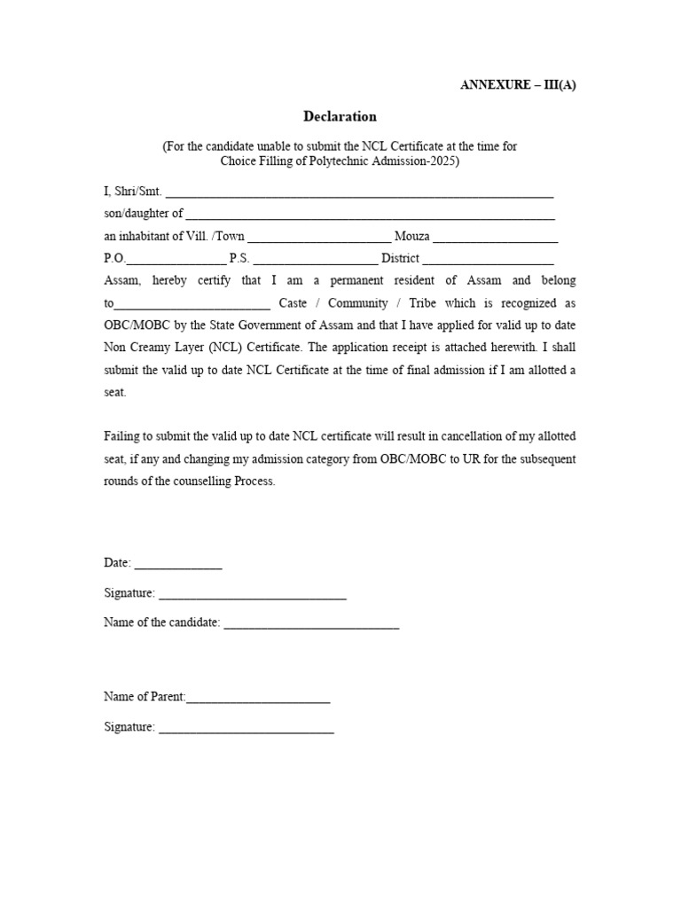 NCL Declaration Form for Assam Admissions | PDF