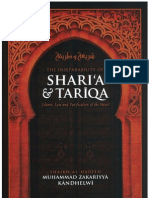 The Inseparability of Sharia Tariqa Islamic Law and Purification of The Heart by Shaykh Muhammad Zakariyya Kandhelwi