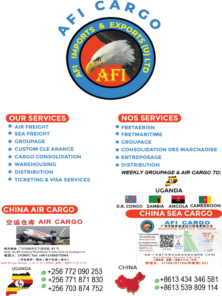 Afi Cargo | PDF