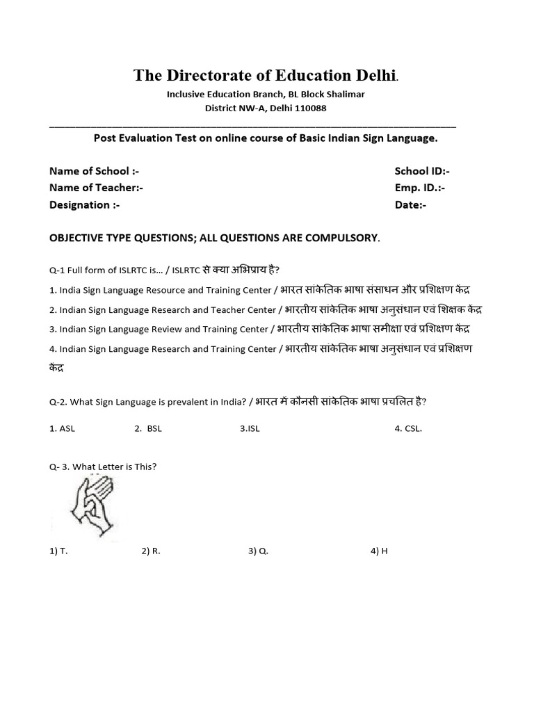 Indian Sign Language Exam Questions | PDF | Sign Language | Human ...