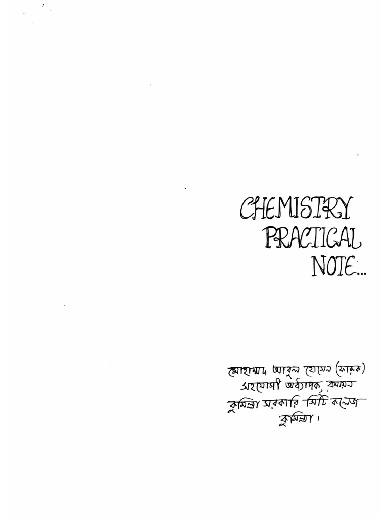 Chemistry Practical | PDF