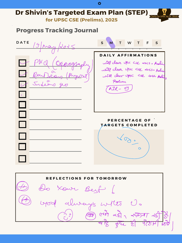 UPSC CSE 2025 Exam Progress Journal | PDF