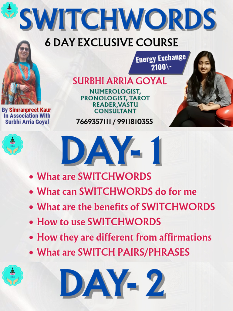 Benefits of Switchwords Explained | PDF