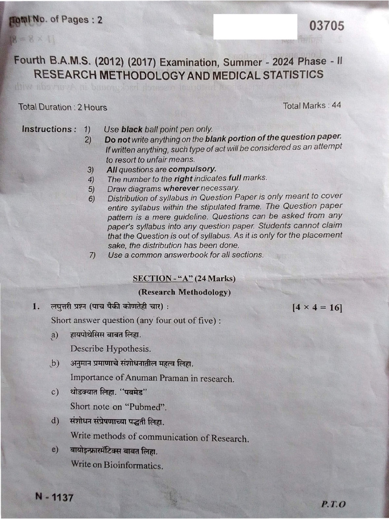 FRD A171224 A1704611 | PDF | Procedural Knowledge | Techniques
