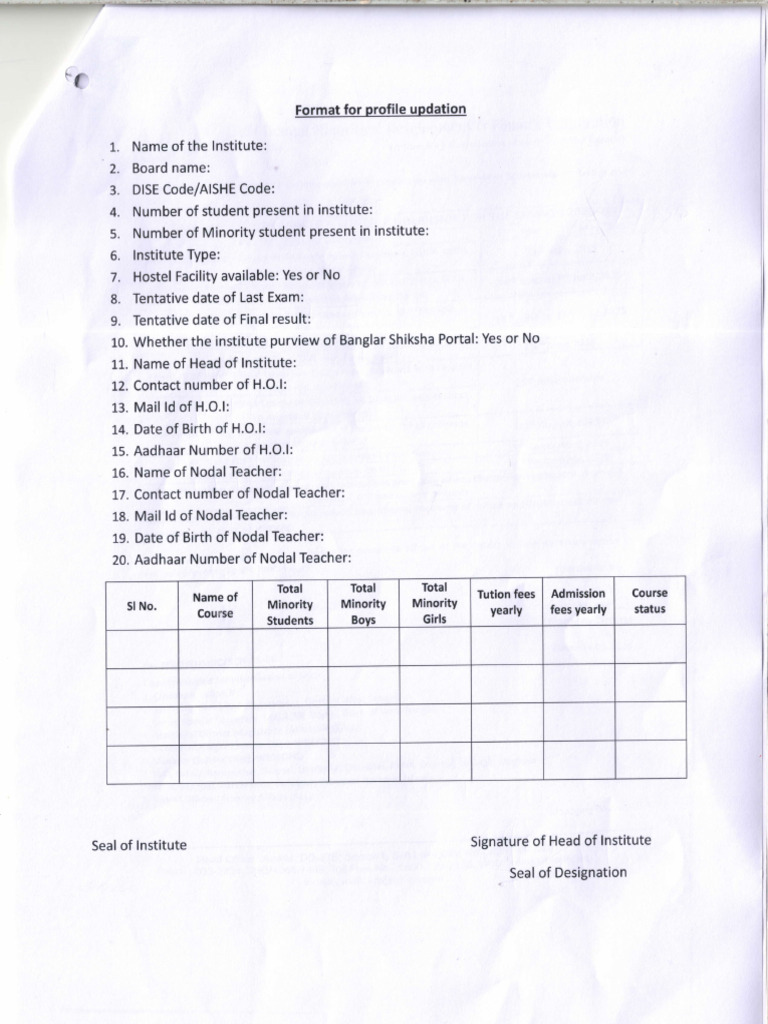 Format For Profile Updation Pdf