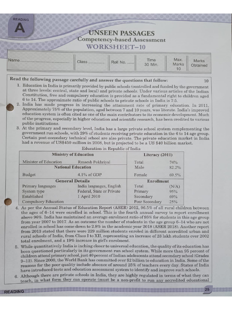 Work 1 | PDF