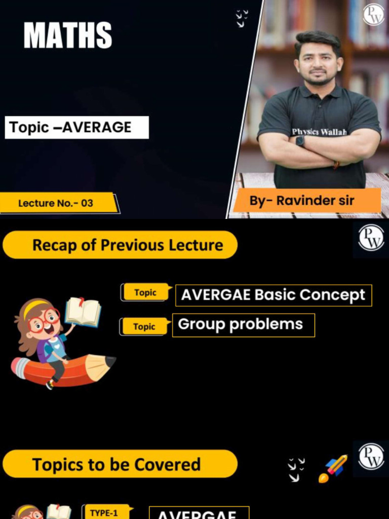 Average - Class Notes | PDF