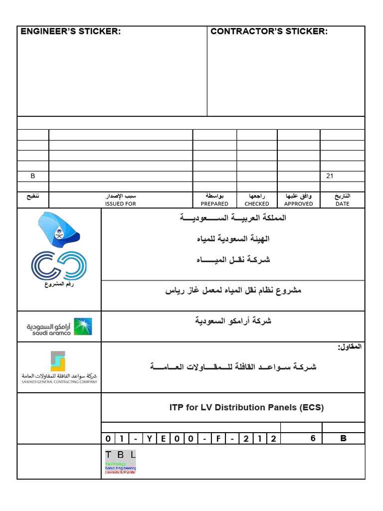 01 YE00 F 212 B ITP For LV Distribution Panels (ECS) | PDF ...
