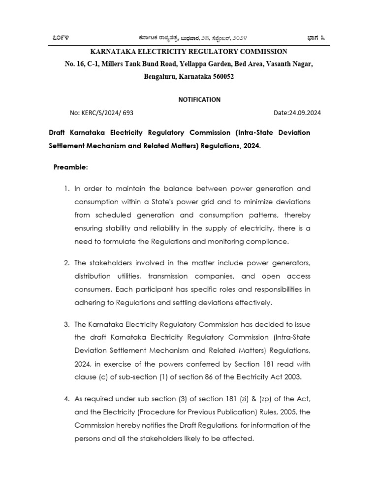 Intra State DSM | PDF | Electrical Grid | Electric Power Distribution