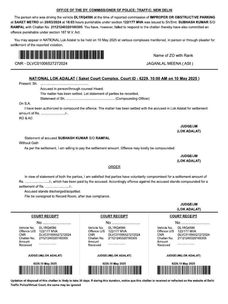 4586 C | PDF