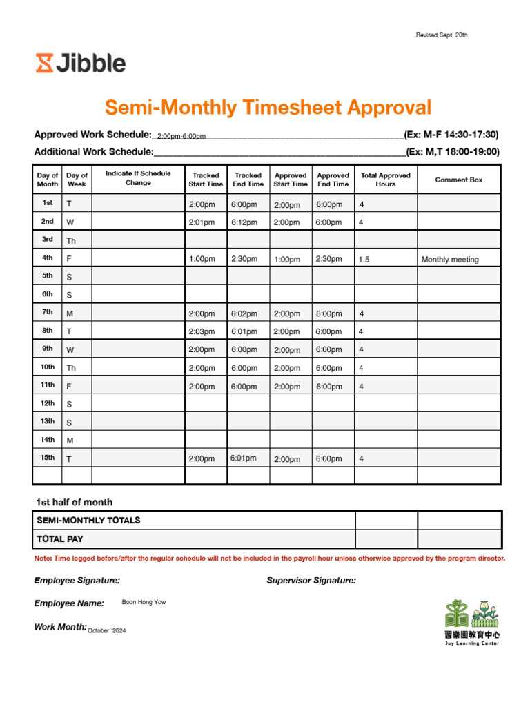 Timesheet Approval Process Guide | PDF