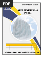 Form CP204 - OPSB | PDF