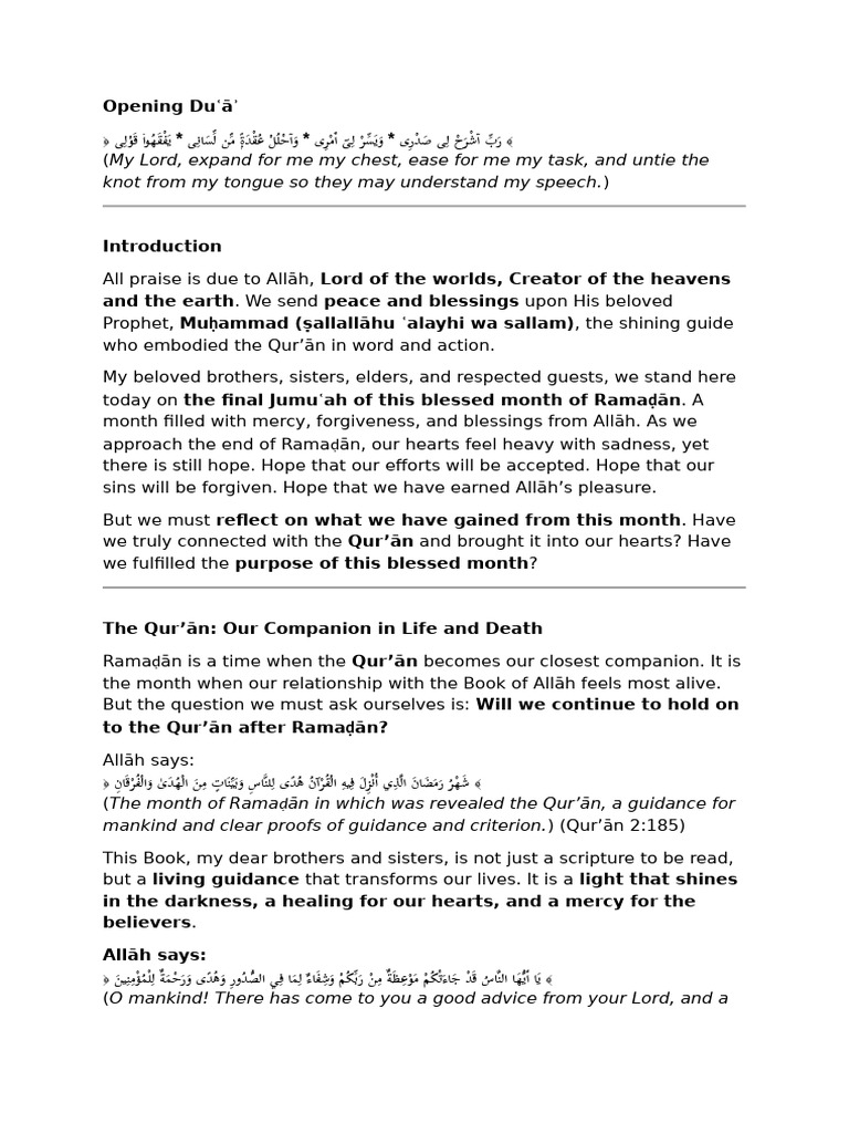 English Khutbah - 28 March 2025 - Vangate Musallah | PDF | Quran | Islam