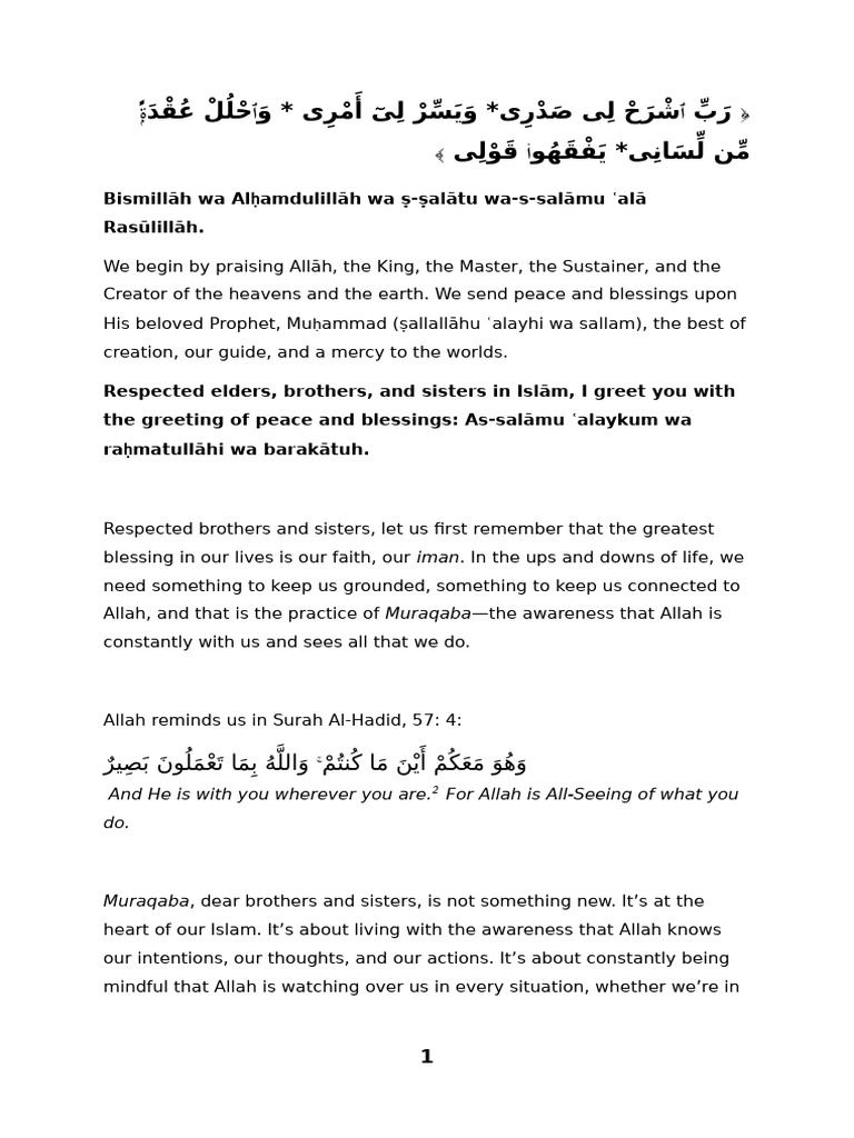 English Khutbah - Friday 15 November 2024 | PDF | God In Islam ...