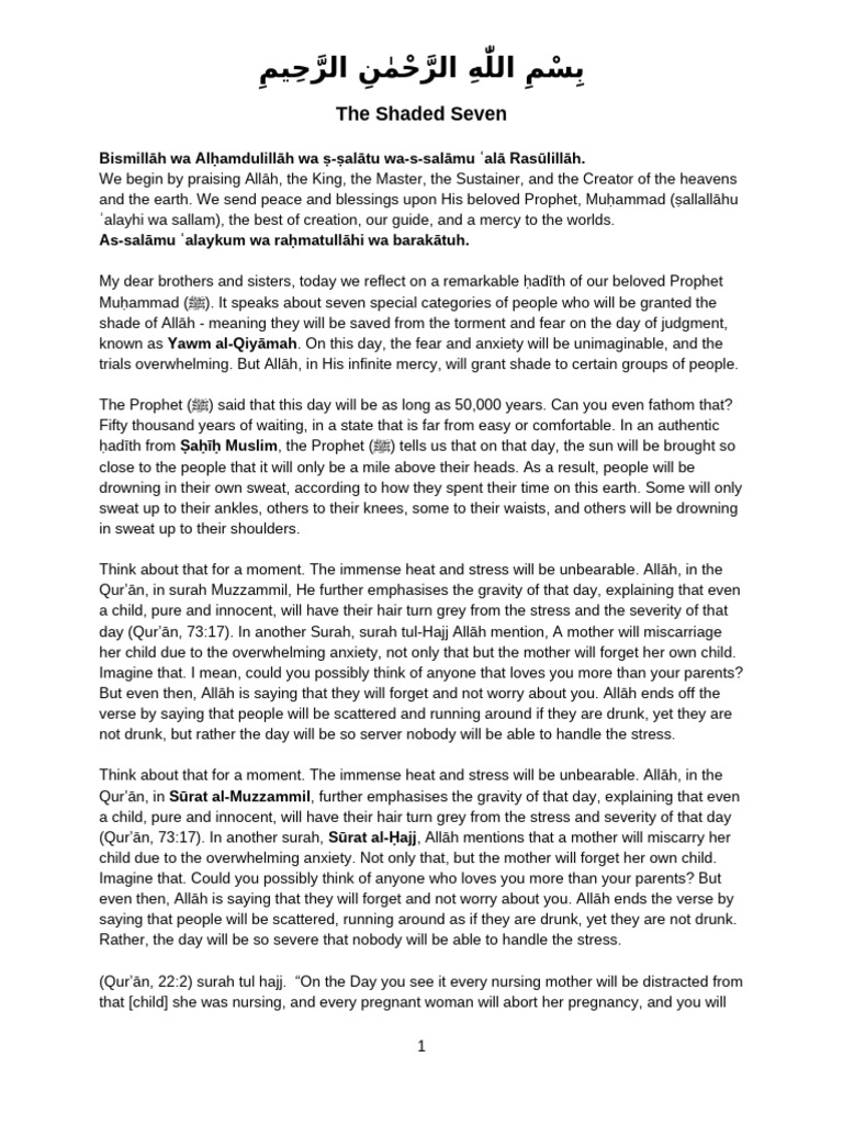 English Jumuah Khutbah - Friday 4 October 2024 - The Shaded Seven - UWC ...