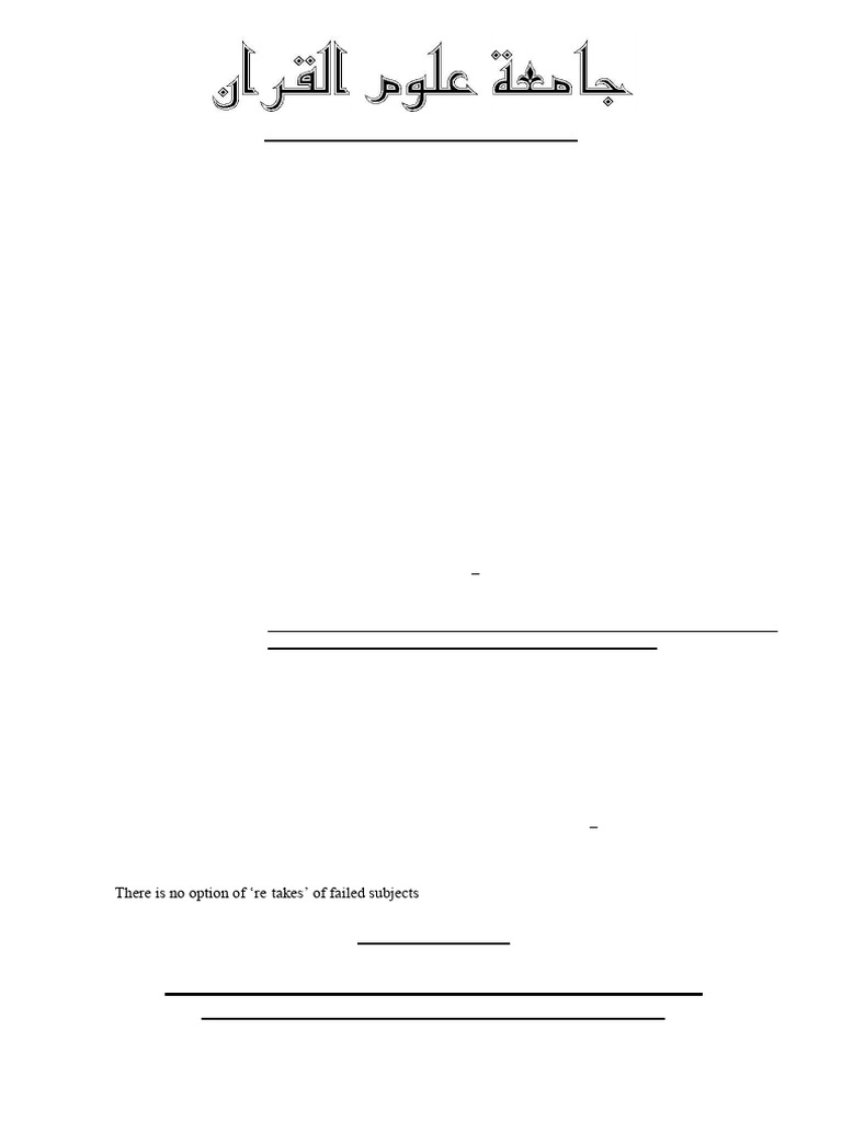 Exam Guidelines for Students 2025 | PDF